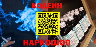 mix Кунгур