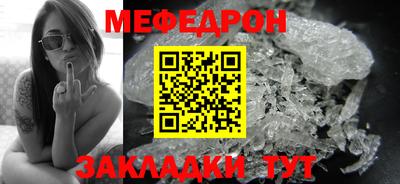 MDMA Premium VHQ Кулебаки