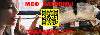 MDMA Premium VHQ Кулебаки