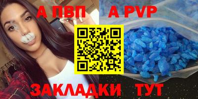 mix Кунгур
