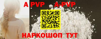 MDMA Premium VHQ Кулебаки