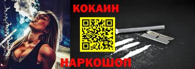 MDMA Premium VHQ Кулебаки