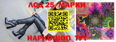 mix Кунгур