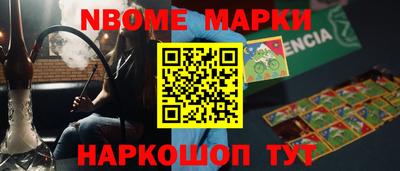 mix Кунгур