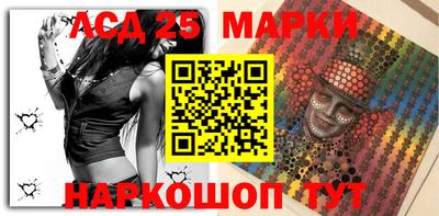 spice Кумертау