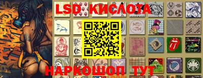 MDMA Premium VHQ Кулебаки