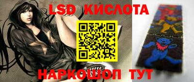 MDMA Premium VHQ Кулебаки