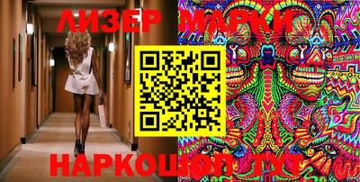 MDMA Premium VHQ Кулебаки