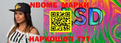 MDMA Premium VHQ Кулебаки