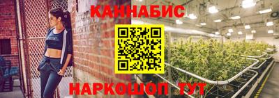 spice Кумертау