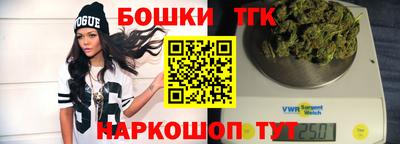spice Кумертау
