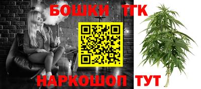 spice Кумертау