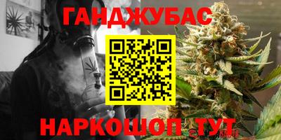 mix Кунгур