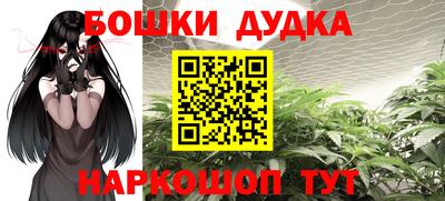 MDMA Premium VHQ Кулебаки