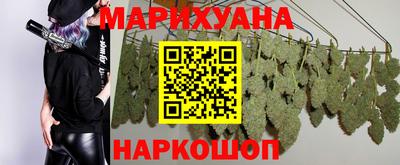 MDMA Premium VHQ Кулебаки