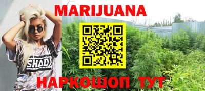 mix Кунгур