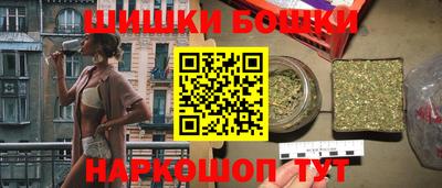 MDMA Premium VHQ Кулебаки