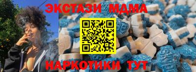 spice Кумертау