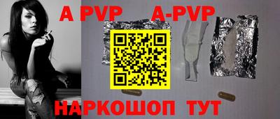 mix Кунгур