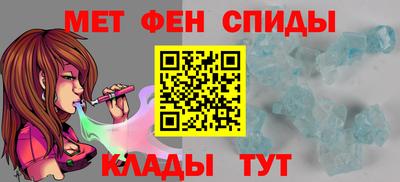mix Кунгур