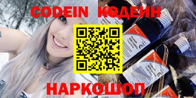 mix Кунгур