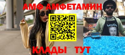 MDMA Premium VHQ Кулебаки