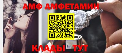 MDMA Premium VHQ Кулебаки