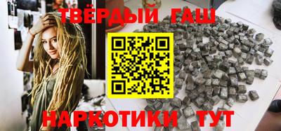 spice Кумертау