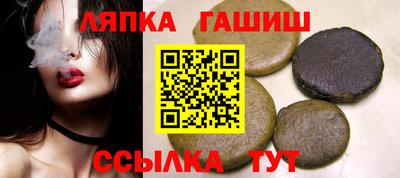 MDMA Premium VHQ Кулебаки
