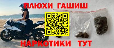 MDMA Premium VHQ Кулебаки