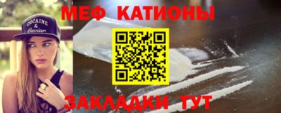 MDMA Premium VHQ Кулебаки