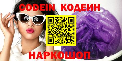 MDMA Premium VHQ Кулебаки