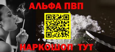 mix Кунгур