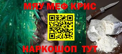 mix Кунгур