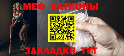 MDMA Premium VHQ Кулебаки
